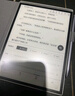 科大讯飞智能办公本Air 2 Pro星光金-水墨蓝 8.2英寸电子书墨水屏平板电脑 手写笔记本电纸书 语音转文字 实拍图