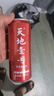 天地壹号 苹果醋饮料330ml*15罐青春版整箱低糖0脂肪 多喝醋有好处 实拍图