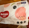 好奇（Huggies） 铂金装拉拉裤 婴儿成长裤轻薄透气小桃裤尿不湿 XL64片【12-17kg】 实拍图