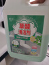 Lvbai高浓度草酸清洁剂瓷砖清洁厕所卫浴地板工厂去污水泥除垢5.2斤 实拍图