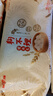 狗不理包子 纯手工猪肉大葱560g 16个面点小笼包早餐天津包子特产 实拍图