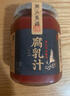 潮汕集锦 南乳汁正宗汕头特产蘸料腐乳汁酱红烧肉东坡肉炖肉调味料300g/瓶 实拍图
