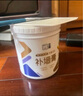 立邦补墙膏墙面修补膏白色白墙面去污修复修补墙面膏防霉防水抗菌 1kg 实拍图