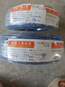 秋叶原（CHOSEAL）六类千兆网线【0.57±0.02mm】CAT6纯铜线芯阻燃PVC非屏蔽工程家装监控布线 25米 QS2619BT25 实拍图
