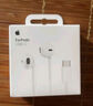 Apple/苹果 采用 (USB-C)的EarPods耳机 有线耳机 苹果耳机 适用iPhone/iPad//Mac 苹果手机 实拍图