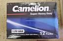 飞狮（Camelion）碳性电池 干电池 R03P/AAA/7号 电池 40节 低耗玩具/遥控器/收音机/闹钟/手电筒 实拍图