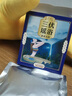 艾祖金方泡澡沐浴包瑶浴包女性调熏蒸包沐浴包100g/盒*10盒 三伏瑶浴10盒装1000g 实拍图