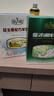 倍力优 羊奶粉 中老年高钙富硒无蔗糖全脂羊乳粉 免疫球多肽益生菌盒装 益生菌羊奶粉1盒400g 一盒装 实拍图