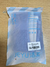 洁玉新疆棉方巾44g 5A抗菌100%棉防臭不易掉毛柔软吸水洗脸四方小毛巾 实拍图
