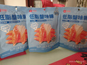 良品铺子 低脂蟹味棒105g海鲜熟食鱼类制品小吃即食海味休闲零食 实拍图