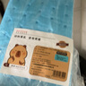 美厨（maxcook）厨房吸油棉油烟机吸油棉吸油纸90*10cm 3mm加厚10条装MCPJ5090 实拍图