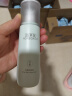 佰草集白茶玲珑护肤套装女(水150ml+乳100ml)改善暗沉 实拍图