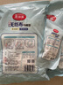 美丽雅一次性马桶垫10片装四季通用加厚防水罩隔菌坐便垫套出差旅行用 实拍图