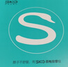 skg颈椎按摩器K3倍护 护颈部肩颈脖子热敷电双脉冲按摩仪小巧便携蓝牙智控 送男女友便携出游生日礼物 实拍图