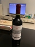 拉菲（LAFITE）传奇波尔多赤霞珠干红葡萄酒 750ml 红酒单瓶装 实拍图