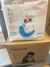 巴布豆（BOBDOG）梦的初语拉拉裤XXXL号28片尿不湿【品牌直供 安心品质】 实拍图