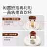 世喜奶瓶水杯配件（吸管杯杯头直饮款）适配7.2cm口径瓶身 实拍图