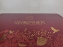 艾尚燕即食燕窝礼盒75g*15瓶 补品送长辈 孕妇营养品礼品送妈妈生日礼物 实拍图