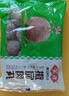 安井 火锅套餐礼盒1877g虾滑牛肉丸火锅丸子组合 8种食材送底料 实拍图