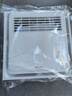 艾美特（Airmate ）MV33FR-05风暖浴霸 卫生间浴室暖风机取暖器 实拍图