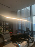 Paulmann P德国柏曼护眼餐厅吊灯全光谱一字长条餐桌吧台LED灯具简约智能 【推荐1.6-2m长桌】 手扫调光版【雅光黑】 实拍图