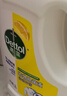 滴露（Dettol）衣物除菌液 消毒液 柠檬3L 99.9%杀菌除螨内衣儿童衣物可配洗衣液 实拍图