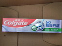 高露洁（Colgate）360°玻尿酸精粹养龈3+3牙膏牙刷套装（新老包装随机发货） 实拍图