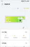 华为路由 X1 内置星闪网关 11根天线阵列 Wi-Fi 7路由器千兆穿墙  全屋覆盖 支持pura 80 WiFi7+加速 实拍图