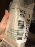 悦诗风吟（Innisfree）绿茶洗面奶150g*2氨基酸泡沫洗面奶男士水润控油清洁保湿水润 实拍图