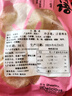祥顺佳 山东特产蜜三刀蜜麻枣芝麻羊角蜜糖饺老式果子甜蜜食小吃糕点心 甜味羊角蜜1000g+蜜三刀500g 实拍图