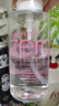 芭妮兰（banila co）【成毅同款】全新净柔卸妆水500ml 纯净柔和 净润养肤 实拍图