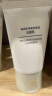 无印良品（MUJI）敏感肌用柔和净透洁面乳 洗面奶 男士/女士 新品 30g 实拍图