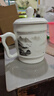洁雅杰陶瓷茶杯 带盖水杯子(550ml)陶瓷茶杯陶瓷办公杯 荣耀杯国家补贴 实拍图