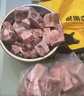 京东跑山猪去皮五花肉块净重4斤 烤肉炒菜食材 新鲜速冻 红烧肉原料 实拍图