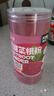 云山半纯红甜菜根粉500g甜菜头粉无添加蔗糖蔬菜汁粉冲饮果蔬粉烘焙面粉 实拍图