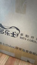 多乐士（Dulux）乳胶漆致悦净味120高遮防潮墙面漆二合一内墙油漆涂料墙面漆墙漆A991S白色5L 实拍图