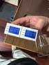[易孚] 人表皮生长因子凝胶 5万IU(100 μg)/10g  2盒装 实拍图