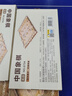 得力（deli）中国象棋套装折叠防水棋盘棋游儿童益智娱乐亲子生态原木开学礼物 实拍图