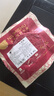 牛秘书俄罗斯谷饲汉堡原切牛肉饼80g/片 儿童早餐汉堡饼牛肉馅源头直发 实拍图