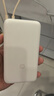 小米（MI）【3C认证】小米自带线充电宝20000 33W 浅咖色 适用小米/红米/redmi/苹果/安卓/手机可上飞机/火车 实拍图