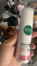 相宜本草龙胆舒润沁透防晒霜*58g（九代） 温和清透清爽不假白军训户外 【性价比主推】2瓶装 实拍图