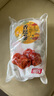 祖名 香逗卷五香味500g 解馋豆干素食小包装休闲零食宵夜小吃约20包 实拍图