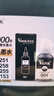 V4INK适用爱普生墨水004黑色135ml爱普生3251墨水L3153墨水L3255打印机L3118 L3258 L3151墨水L3158 L3218 L11058 实拍图
