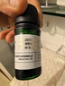 阿芙（AFU）纯露爽肤水套装（玫瑰纯露300+马迷纯露125）送女友礼物 实拍图