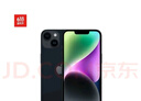 Apple/苹果 iPhone 14 (A2884) 128GB 午夜色 支持移动联通电信5G 双卡双待手机 实拍图