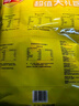 乐事（Lay's）薯片（黄瓜味+原味+红烩味+鱿鱼味+鸡翅味）400g 混合10包 实拍图