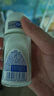 妮维雅（NIVEA）【 孙颖莎同款 】抑汗香体止汗露腋下干爽滚珠精华爽身走珠液50ml 实拍图
