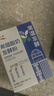 川秀常温酸奶发酵菌酸奶粉10g 自制益生菌希腊酸奶发酵剂酸奶菌粉 实拍图