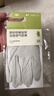 蕉下（beneunder）开车防晒手套女手部防晒防紫外线橡灰米AL360 实拍图