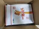 蒙牛一米八八【NBA联名】儿童成长奶粉长高增加免疫力3-15岁300g6*袋 实拍图